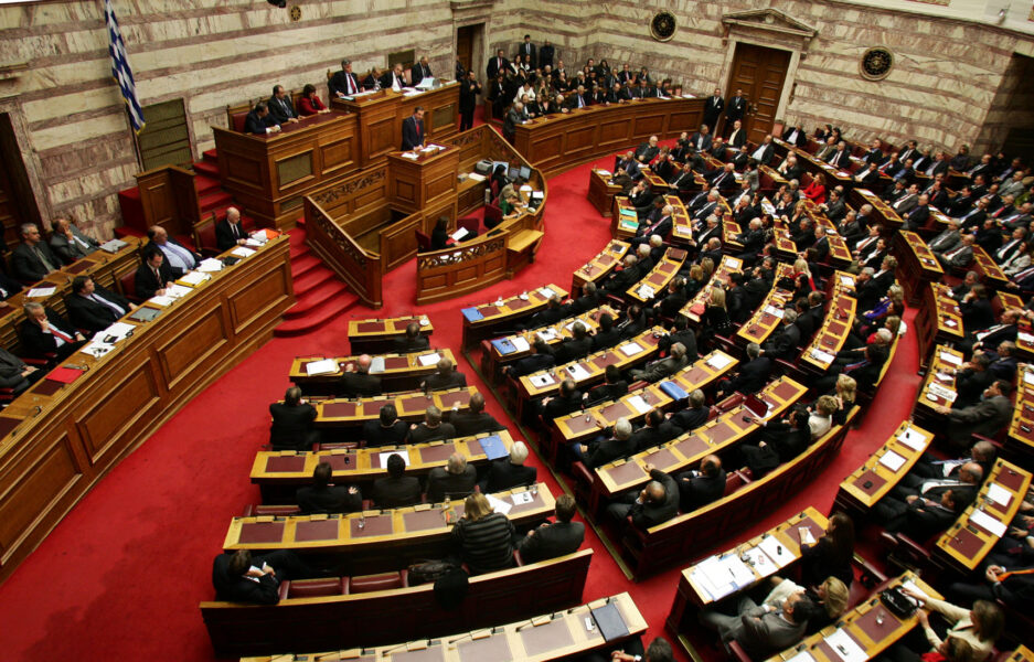 snapshot from a meeting of the Greek Parliament