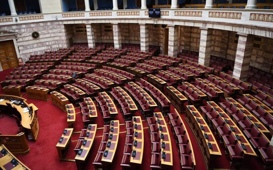 the central hall of the Hellenic parliament empty