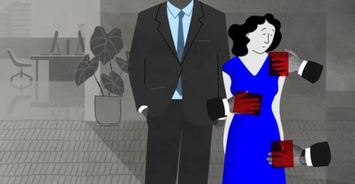 γραφιστικό σχέδιο απεικονίζει΄ έναν άνδρα με κουστούμι και μία γυναίκα πάνω στο μπλε φόρεμα της οποίας ακουμπούν τρεις παλάμες