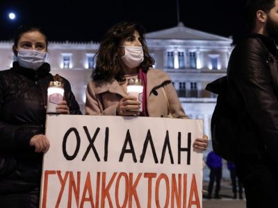 10551867-e1704891212534