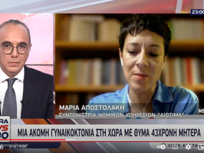 Screenshot 2024-01-05 175141