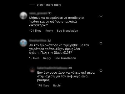 doc-20230421-55508516