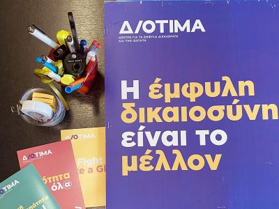 viber_image_2023-03-07_16-22-20-469